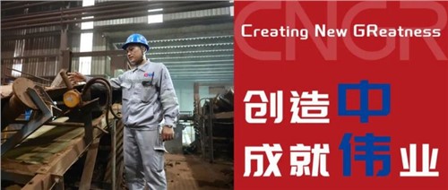 創造中成就偉業｜Edly，心中有夢想，腳下有力量