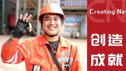 創造中成就偉業｜RAHMAD FAJAR，點滴守護一線，責任鑄就安全
