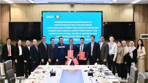 印尼能礦部人力資源開發局局長Prahoro Yulijanto Nurtjahyo一行調研中偉，雙方簽署《合作諒解備忘錄》