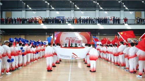 中偉“奧林匹克”來了！| 中偉股份2024年運動會盛大開幕